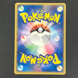 [No Import Duty (US)] Groudon EX 056/083 Hidden Legends Japanese Pokemon Card - Image 2