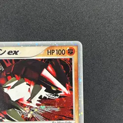 [No Import Duty (US)] Groudon EX 056/083 Hidden Legends Japanese Pokemon Card - Image 4