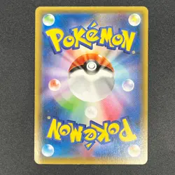[No Import Duty (US)] Hoopa 155/XY-P Movie Limited Promo Holo Japanese Card - Image 2