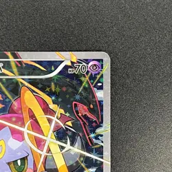 [No Import Duty (US)] Hoopa 155/XY-P Movie Limited Promo Holo Japanese Card - Image 4