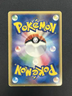 [No Import Duty (US)] Mew ex 003/015 Gift Box Promo 2005 Holo JP Pokemon Card - Image 3