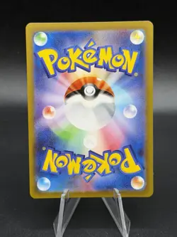 Detective Pikachu - 098/SV-P 098/SV-P Sv-P Promotional Cards Holo (Japanese) DA3 - Image 2