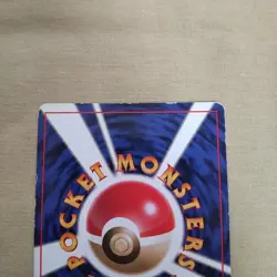 [DM+]1st Edition Devolution Spray Base Set Japanese Pokemon Card 151 - Image 5