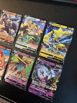Pokemon 10 CARD LOT VSTAR Universe Japanese s12a AR US SELLER Q3 PACK FRESH!! - Image 5