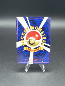 Mew Glossy No 151 Pokemon Japanese CD Promo Vending Series Vintage Card TCG RARE - Image 2