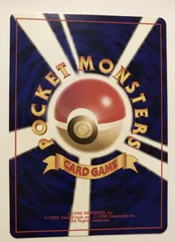Pokemon card TCG Meganium No. 154 Holo Rare Neo Genesis 2000 Japanese - Image 2