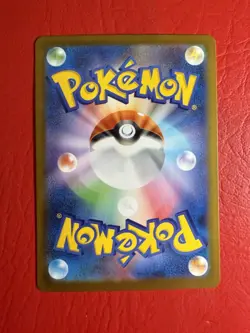 Ivysaur AR 065/063 Mega Brave M1L Pokemon Card Japanese [Near Mint] - Image 2