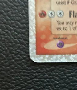 Pokemon Card TCG - Ultra Rare Gardevoir ex - Celebrations 93/101 NM - Image 5