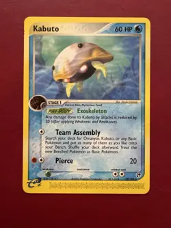 Kabuto 39/100 EX Sandstorm Regular Pokemon Card NM - Image 1
