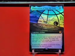 Planetarium of Wan Shi Tong (Extended Art) Avatar: The Last Airbender Foil NM - Image 1