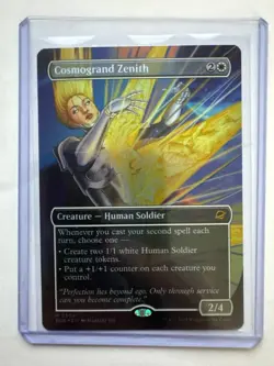 Cosmogrand Zenith Borderless FOIL | MTG | Edge of Eternities | Mythic | NM #304 - Image 1