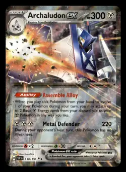 Archaludon ex 130/191 Double Rare Surging Sparks Pokemon Near Mint - Image 1