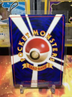 Pokemon TCG - Dragonite Holo No.149 Game Boy GB Promo Japanese Vintage - Image 2