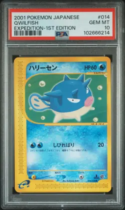 2001 POKEMON JPN EXPEDITION 1ST ED #014 QWILFISH PSA 10 - Image 1