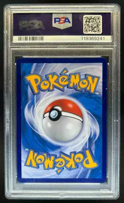 2023 Pokemon S-P Chinese Friends in Galar First Anniversary Gift Box #082 PSA 10 - Image 2