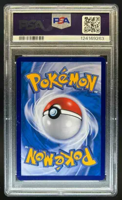 2023 Pokemon SM Shining Synergy (SC) Magikarp Wailord GX Holo #005/150 PSA 9 - Image 2