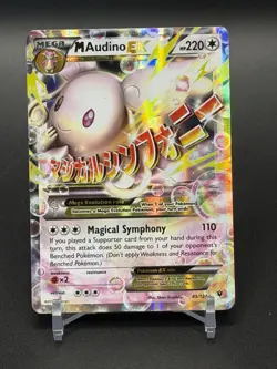 2016 Pokemon M Audino EX Ultra rare Holo 85/124 - Image 1