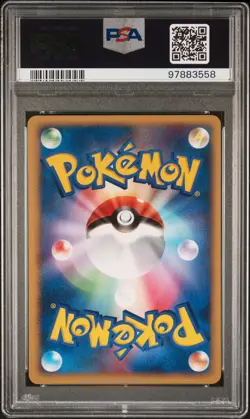 2007 POKEMON JPN WORLD CHAMPIONS PACK 1ST ED #006 CHARMANDER PSA 10 - Image 2