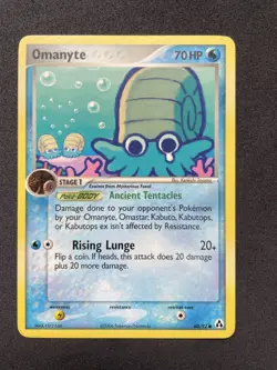 Pokemon TCG Omanyte EX Legend Maker 60/92 Regular Common Non Holo - NM - Image 1