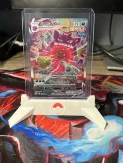 Pokemon Gengar VMAX Alternate Art Secret Rare 271/264 Fusion Strike Holo - Image 1