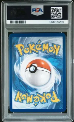 2025 POKEMON MEG EN-MEGA EVOLUTION ILLUSTRATION RARE #142 INTELEON PSA 10 - Image 2