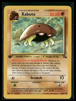 Fossil #50/62 Kabuto Pokemon 1999 First 1st Edition - Image 1