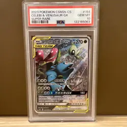 PSA 10 Celebi Venusaur GX 154/150 SR Sun Moon Full Art CSM2b CN Graded Pokemon - Image 1