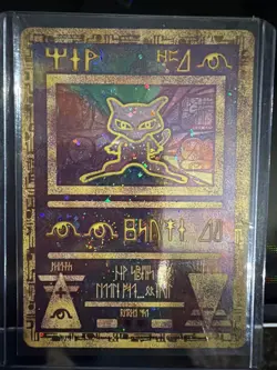 1999 Ancient Mew II (Japanese Exclusive Print) PSA 7 Pokemon Holo - Image 1