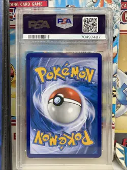2018 POKEMON #SM151 GIRATINA HOLO BLACK STAR PROMO LOST THUNDER PRERELEASE PSA 8 - Image 2