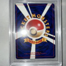 1996 POKEMON JAPANESE BASE SET POLIWRATH HOLO #62 BGS 9.0 MINT (10 Subgrade) - Image 5