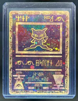 2000 Pokemon Movie Promos Ancient Mew #NNO - Image 1