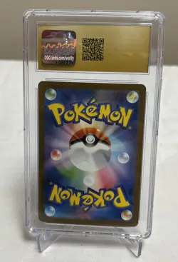 2023 Pokemon Tyranitar EX Japanese Ruler Of Black Flame 122/108 CGC Pristine 10 - Image 2