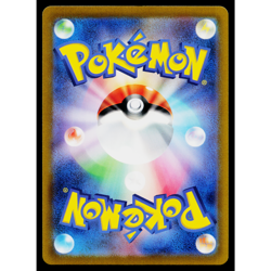 VULPIX 037/165 POKEBALL REVERSE HOLO SCARLET VIOLET 151 JAPANESE POKEMON TCG - Image 2
