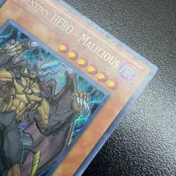 Destiny HERO - Malicious RYMP-EN034 Ra Yellow Mega Pack 1st Edition LP - Image 4