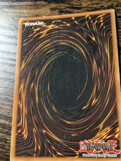 YU-GI-OH CYBER HARPIE LADY SP1-EN001 LIMITED EDITION ULTRA RARE LP - Image 3