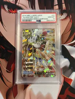 2014 Miracle Battle Cardass One Piece “Gladiator' Lucy J hero AS03 PSA 10 - Image 1