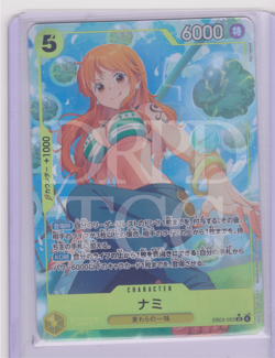 Nami [ALT ART] EB03-053 - SR - [Japanese] One Piece CCG - Heroines Edition - NM - Image 1