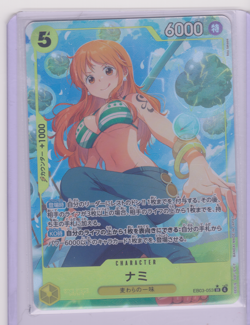 Nami [ALT ART] EB03-053 - SR - [Japanese] One Piece CCG - Heroines Edition - NM - Image 2
