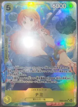 Nami [ALT ART] EB03-053 - SR - [Japanese] One Piece CCG - Heroines Edition - NM - Image 5
