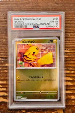 PSA 10 Pikachu PROMO 001 Summer Get Campagign Pack 216 SV-P Pokemon Card 2024 - Image 1