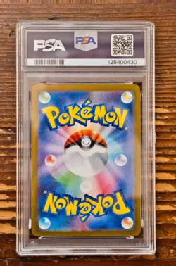 PSA 10 Pikachu PROMO 001 Summer Get Campagign Pack 216 SV-P Pokemon Card 2024 - Image 2