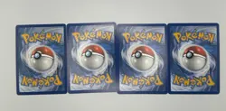 Pokemon Illustration Rare Card Lot of 4 - Image 2