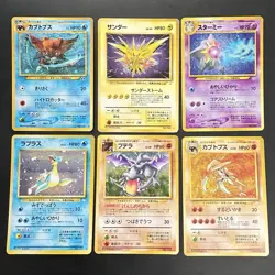 Bulk 30 set Vintage Old Back holo Japanese Pokemon card LP/MP - Image 2
