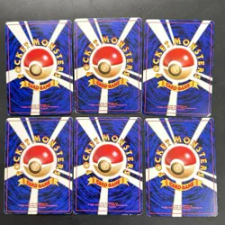 Bulk 30 set Vintage Old Back holo Japanese Pokemon card LP/MP - Image 3