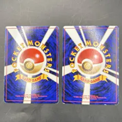 16 Bulk Holo set Lugia , Typhlosion ,Feraligatr, Neo Genesis Pokemon Cards #1 - Image 5