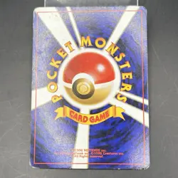 16 Bulk Fossil Holo card set Gengar,Mew, Dragonite, JP Pokemon Card -3 MP/LP - Image 5
