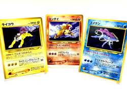 Entei Suicune Raikou Neo Premium File 3 Promo Japanese Pokemon Card - 2000 - Image 1
