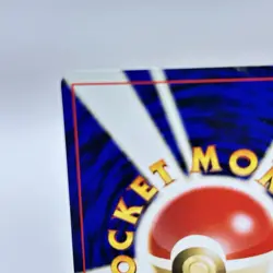 Entei Suicune Raikou Neo Premium File 3 Promo Japanese Pokemon Card - 2000 - Image 2