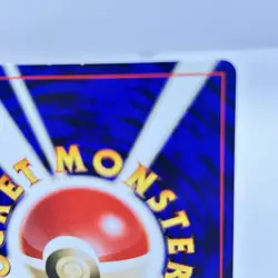 Entei Suicune Raikou Neo Premium File 3 Promo Japanese Pokemon Card - 2000 - Image 5