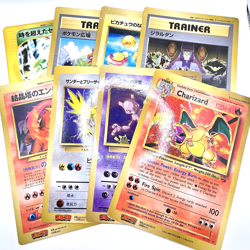 MP-HP) Charizard Mewtwo Entei Pikachu set 8 Vintage CoroCoro Jumbo Pokemon Card - Image 1